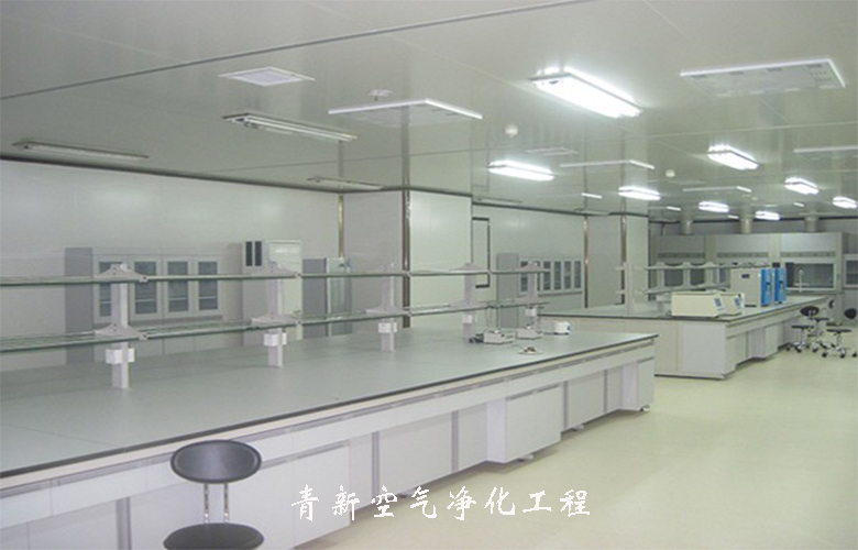 枣庄无菌实验室