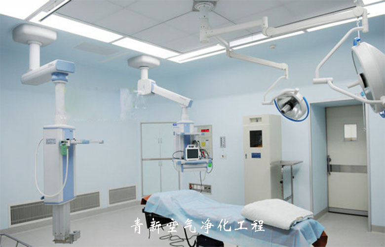 济宁医院手术室