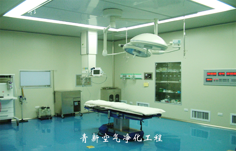 淄博医院手术室
