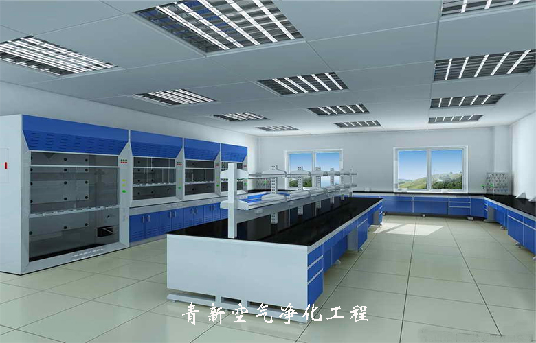 淄博无菌实验室